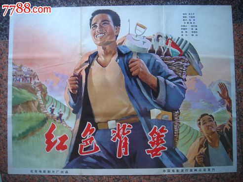 澳洲留学签证存款证明要提前存吗